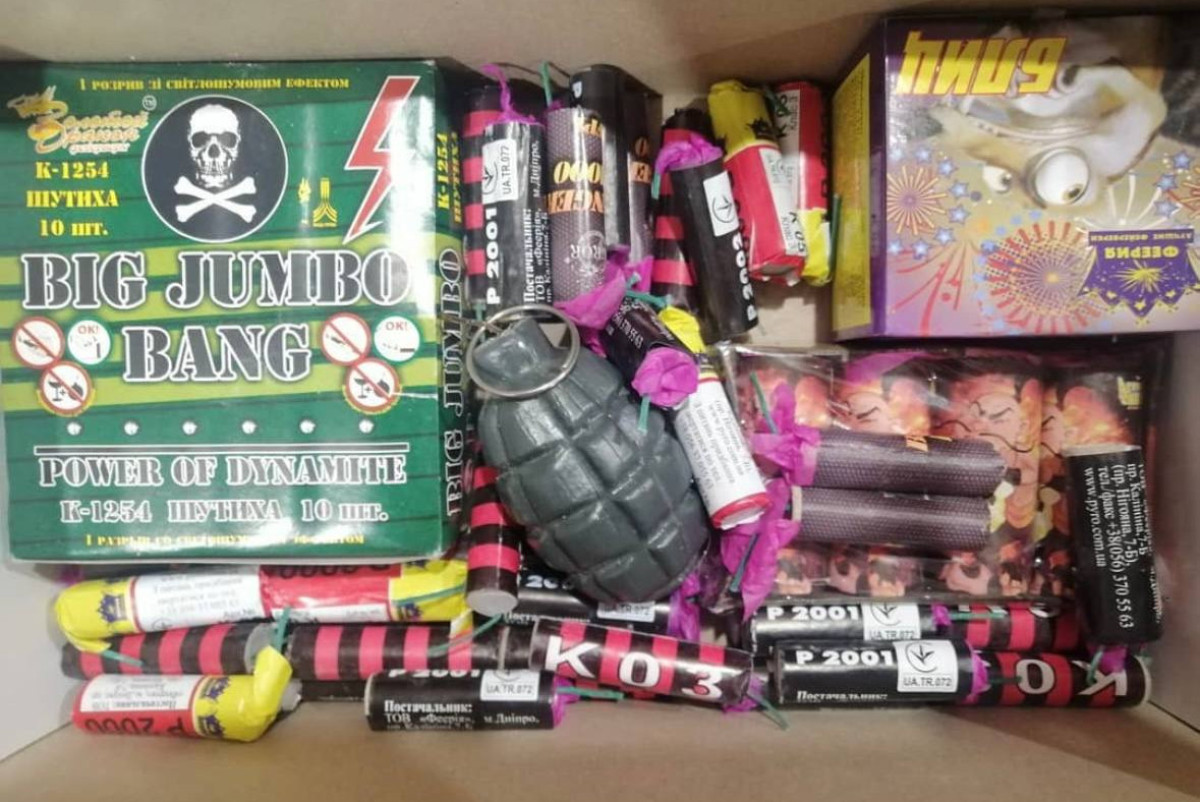  Instagram/@petardu001