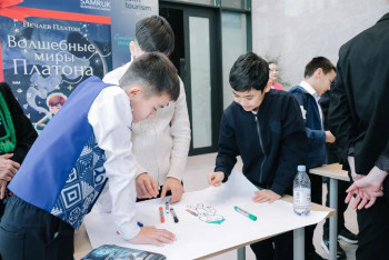 Фотография к новости: Юный казахстанец представил экологический проект