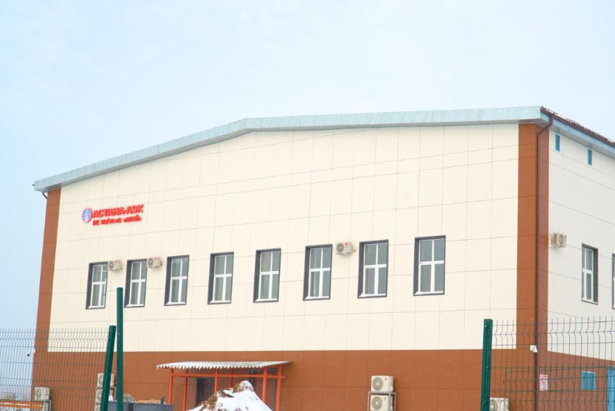  Акимат Астаны