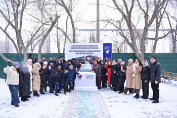 Фотография к новости: В Актобе открыли памятную доску нового корпуса Heriot-Watt University