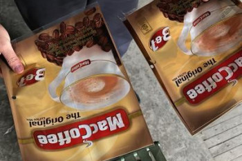 Фотография к новости: Популярный кофе делали в антисанитарных условиях и продавали в Шымкенте