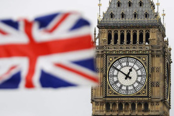 Фотография к новости: Великобритания вернётся в программу Erasmus+ в 2027 году