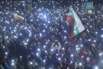 Фотография к новости: В Болгарии продолжаются массовые протесты с требованиями честных выборов и судебной реформы