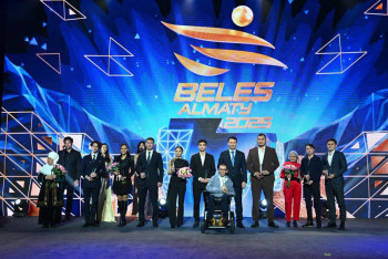 Фотография к новости: В Алматы наградили лучших спортсменов по итогам Beles Almaty 2025