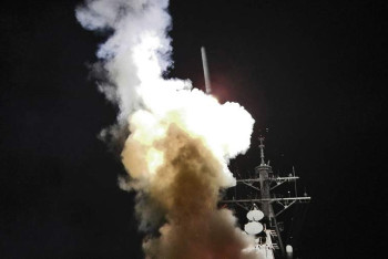 Фотография к новости: Пять человек погибли при ударе США по судам в Тихом океане