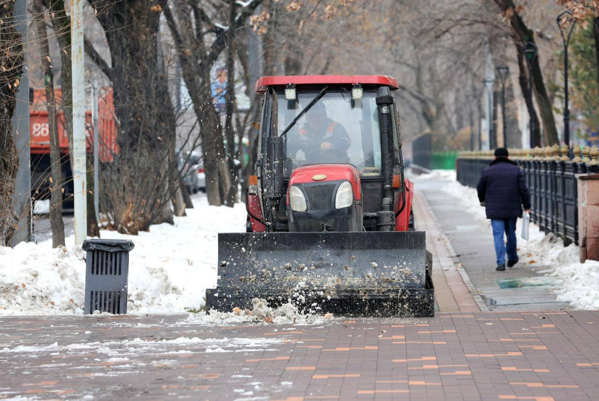  Акимат города Алматы