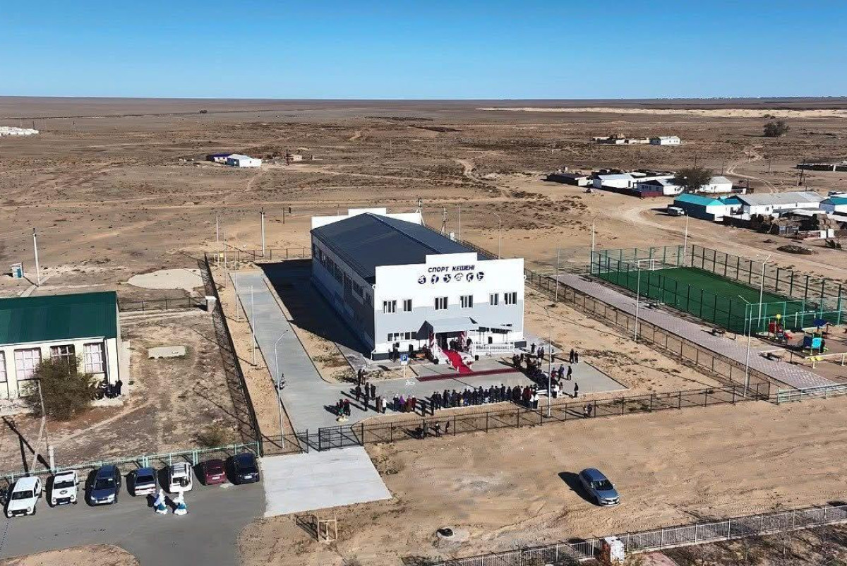  Акимат Атырауской области