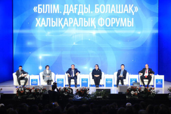 Фотография к новости: Актобе стал международной площадкой диалога по профобразованию