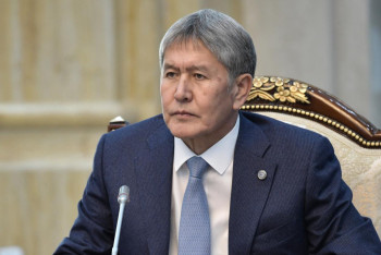 Фотография к новости: Алмазбека Атамбаева лишили всех госнаград Кыргызстана