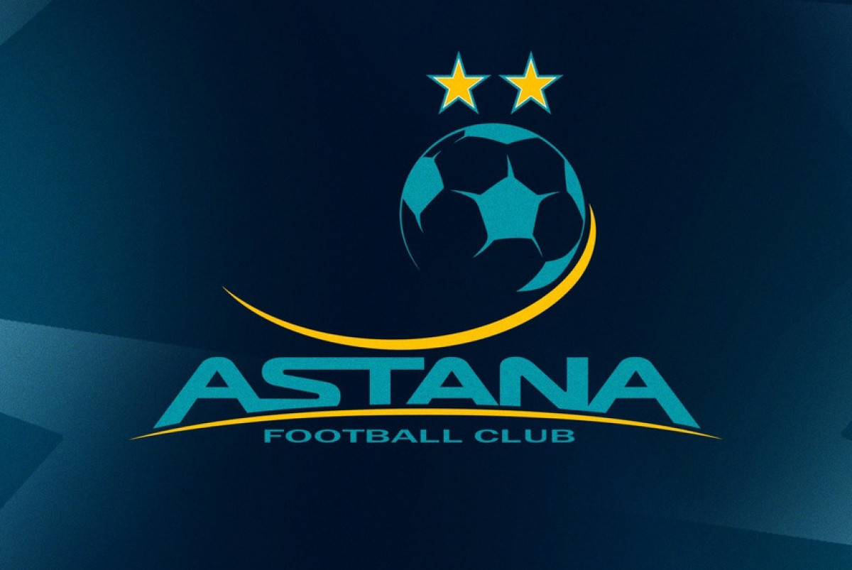  пресс-служба ФК "Астана"