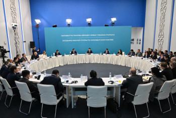 Фотография к новости: Карин назвал парламентскую реформу продолжением политической модернизации