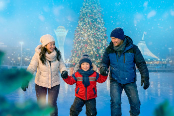 Фотография к новости: Чего казахстанцы ждут от 2026 года