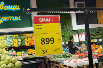 Фотография к новости: Министр торговли поручил не допускать необоснованного роста цен в торговых сетях