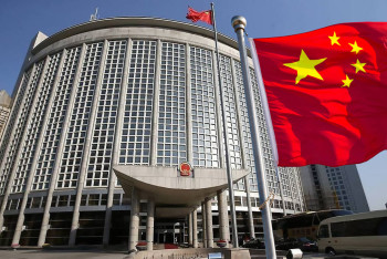 Фотография к новости: Китай отреагировал на удары США по Венесуэле