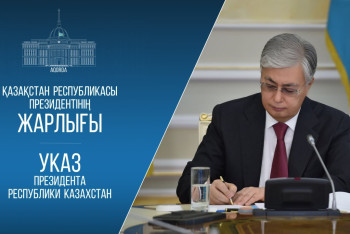 Фотография к новости: 2026-ой официально – Год цифровизации и искусственного интеллекта