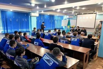 Фотография к новости: Прокуратура и полиция ВКО провели диалог с молодежью Усть-Каменогорской ТЭЦ