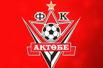 Фотография к новости: ФК "Актобе" перешел в частную собственность