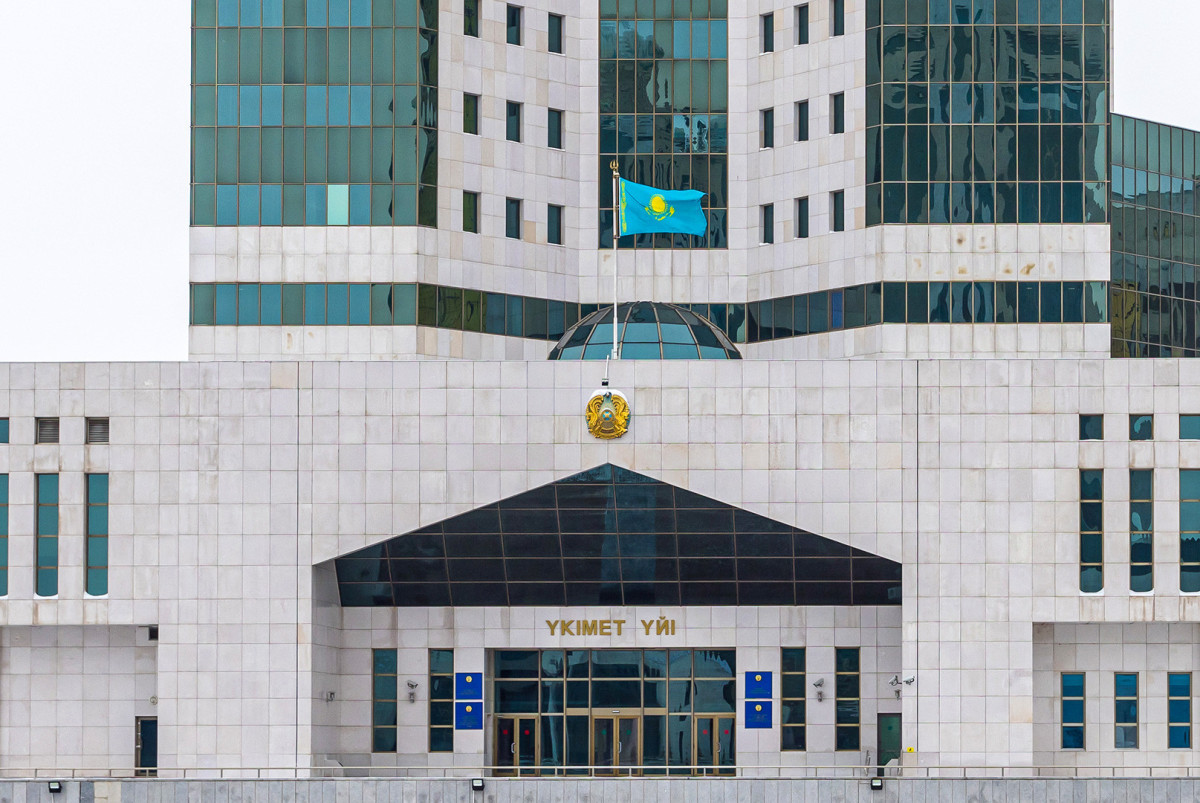  Правительство РК