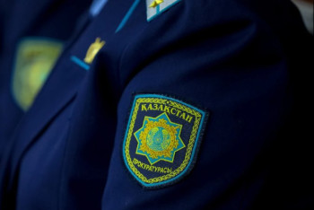 Фотография к новости: Более 1,1 трлн тенге возвращены в пользу государства