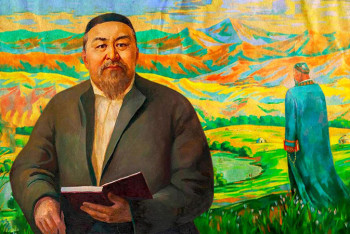 Фотография к новости: В Казахстане стартовал прием заявок на Государственную премию имени Абая