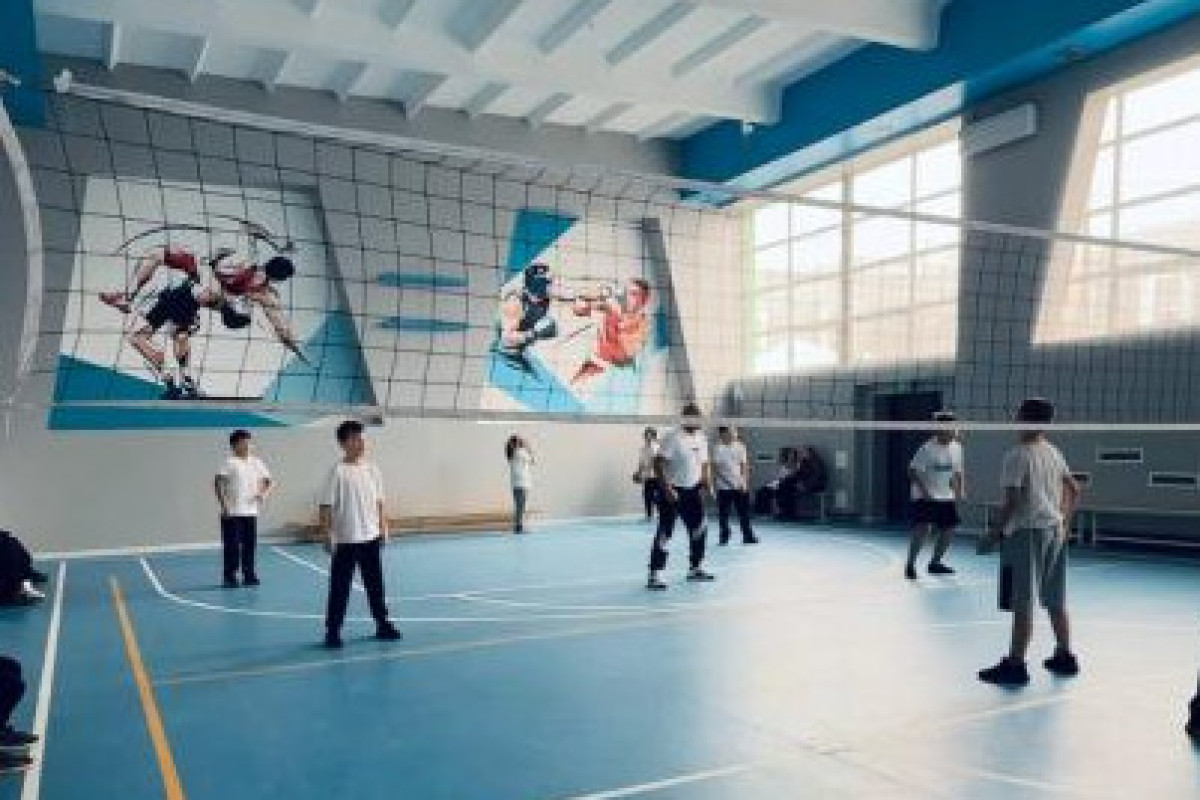  Акимат города Алматы