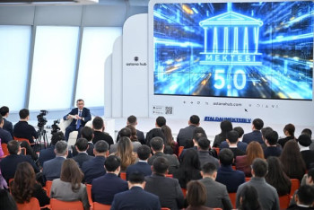 Фотография к новости: В Казахстане стартовал пятый поток "Талдау мектебі – Школа аналитики"