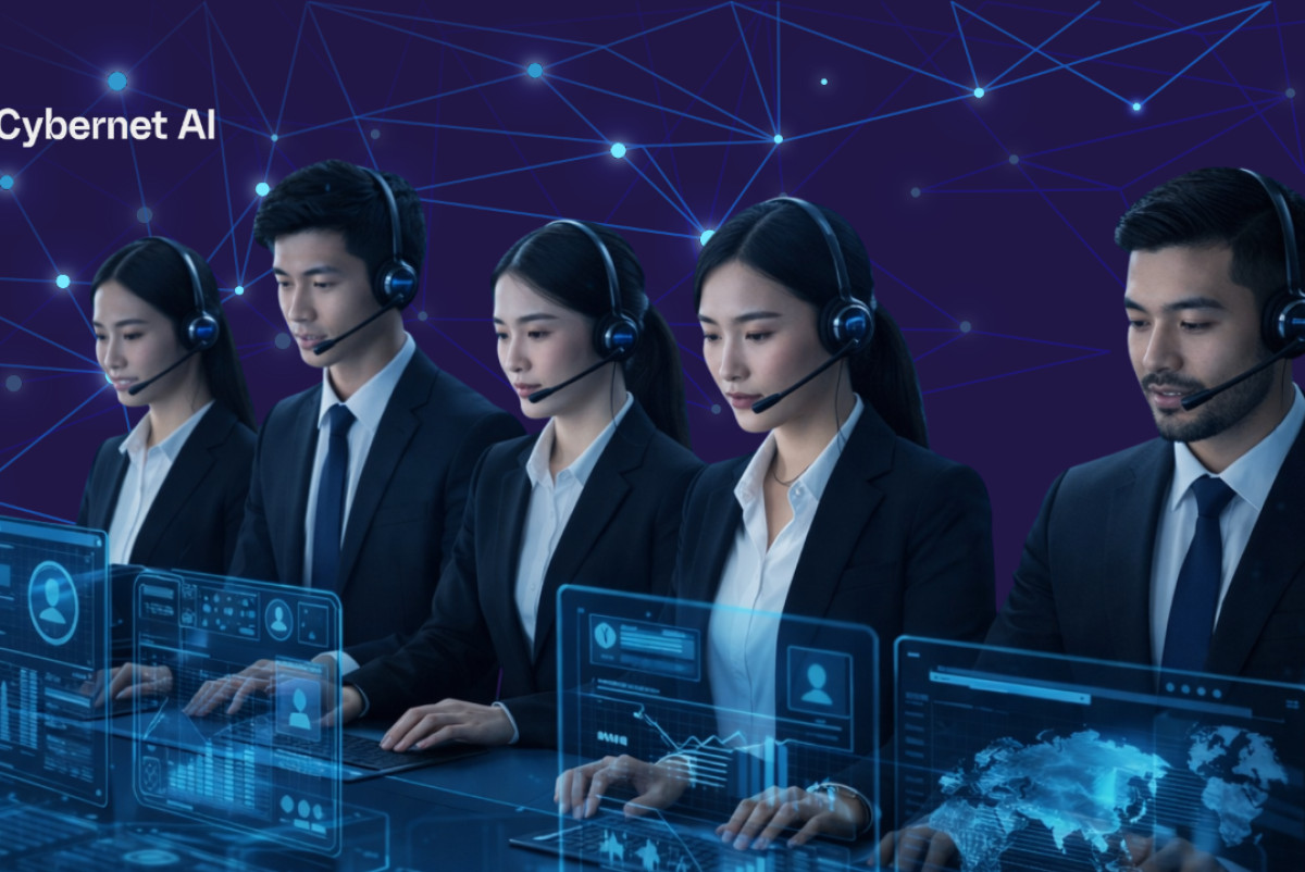  Министерство искусственного интеллекта и цифрового развития РК