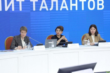 Фотография к новости: В Алматы построят первую школу "Сириус"