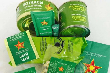 Фотография к новости: Рационы для выживания: что едят казахстанские солдаты в полевых условиях