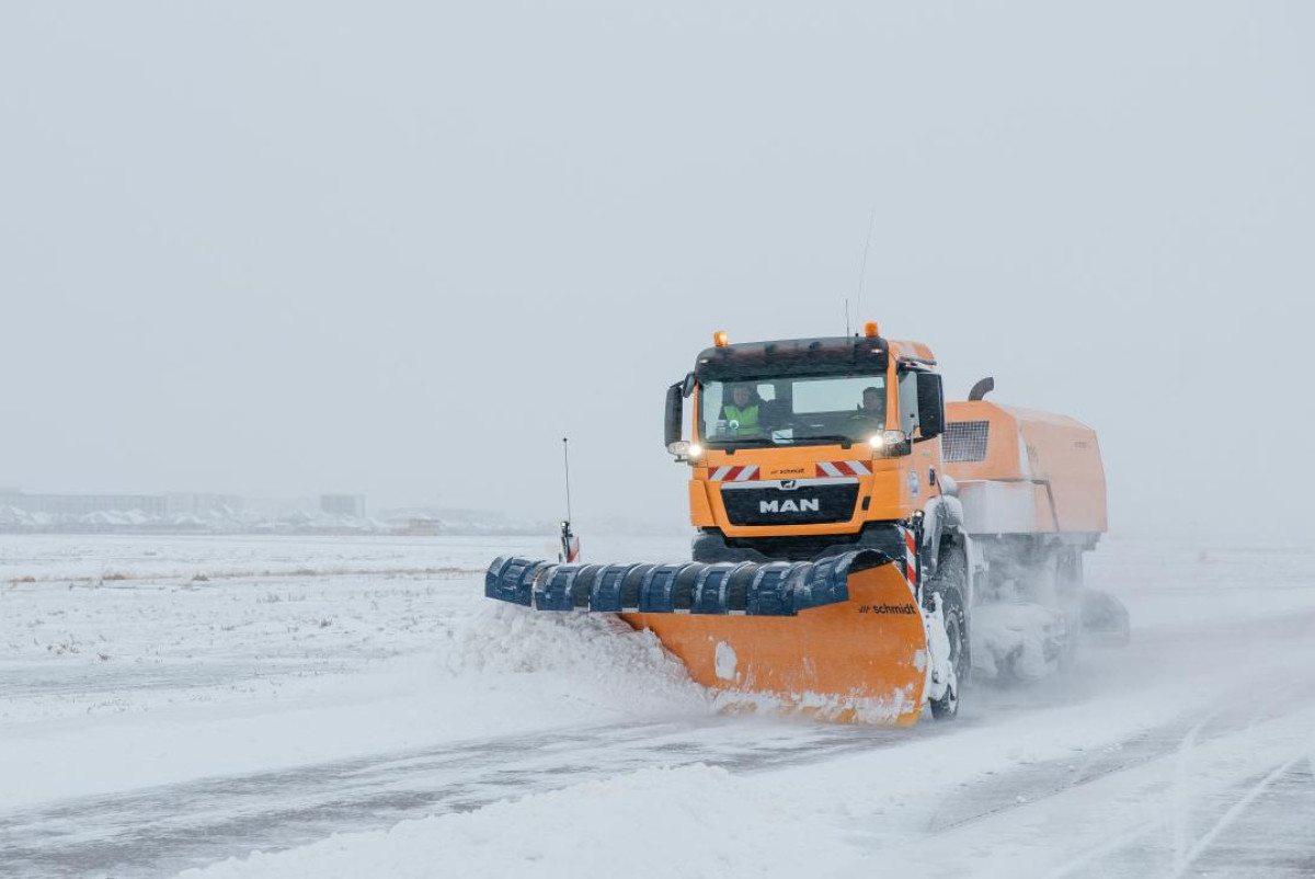  акимат области