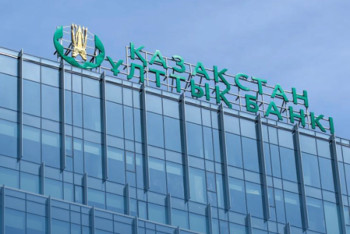 Фотография к новости: Национальный банк Казахстана выпустил коллекционные монеты "Zn (Цинк)"