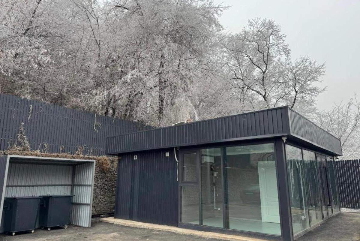  акимат Алматы