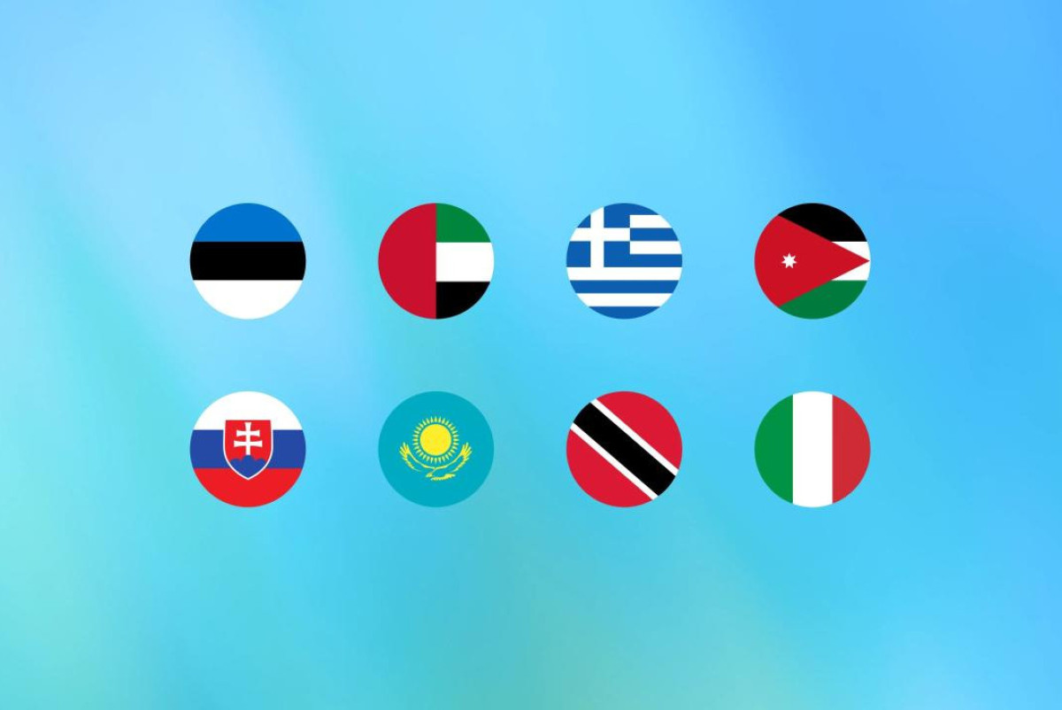  Минцифры РК