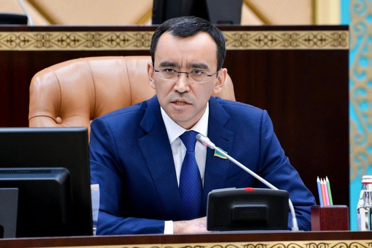  Сенат Парламента РК.