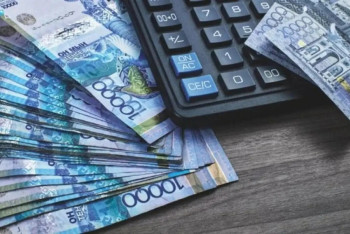 Фотография к новости: Рост ВВП Казахстана за 2025 год составил 6,5%