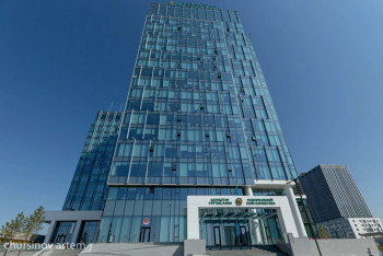 Фотография к новости: Нацбанк Казахстана принял решение по базовой ставке