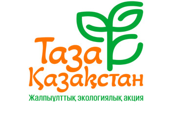 Фотография к новости: Более 13 тысяч деревьев высажено в одном из районов Атырауской области