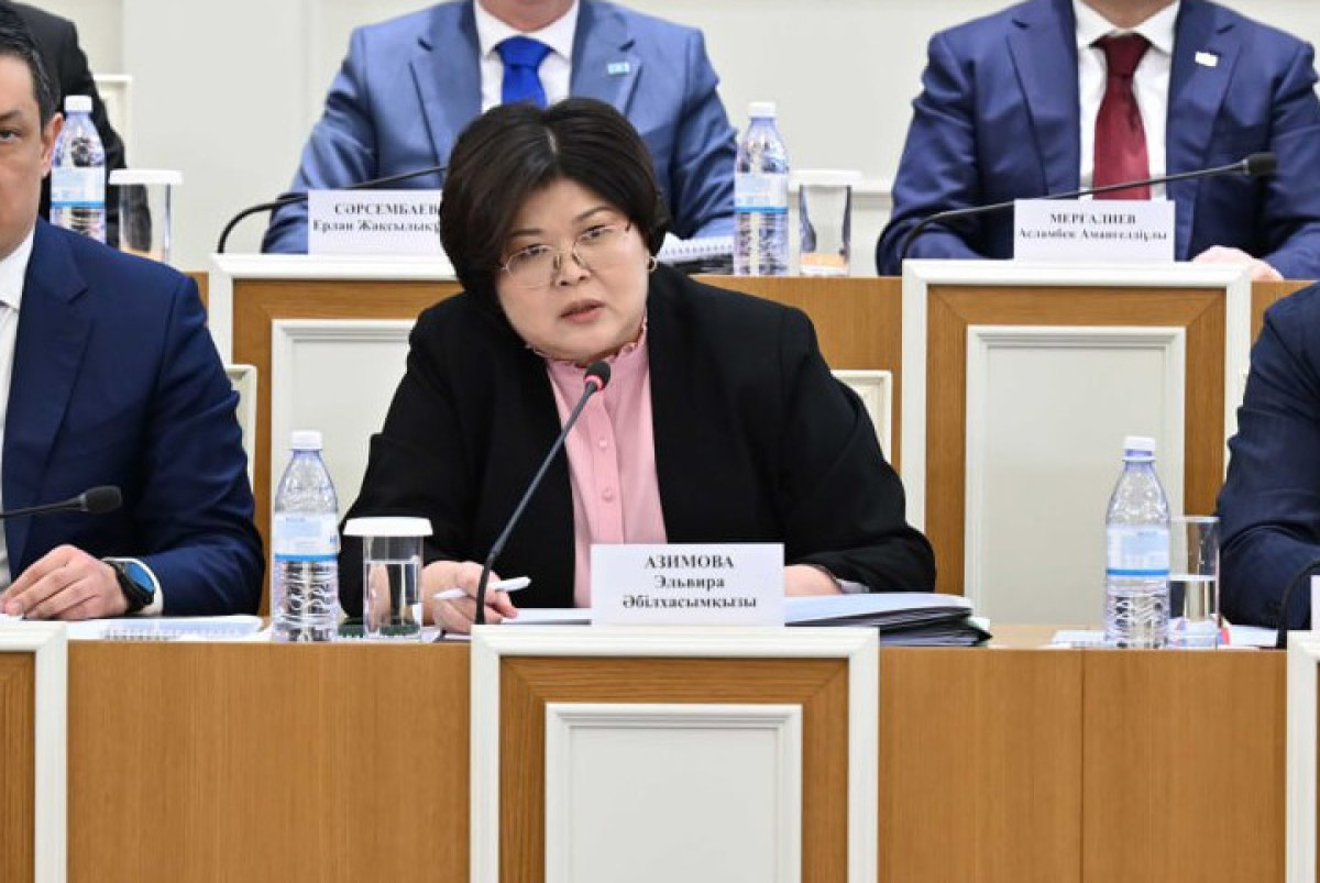  Конституционный совет