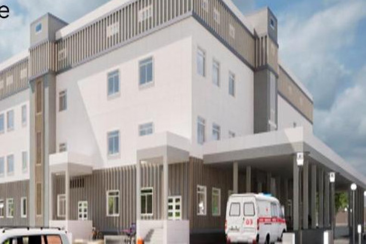  Акимат города Алматы