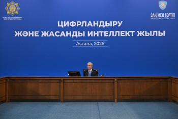 Фотография к новости: ИИ не должен превращаться в оружие для разжигания конфликтов — Токаев