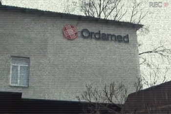 Фотография к новости: Ущерб 4,5 млрд: КНБ разоблачил фиктивное производство медоборудования