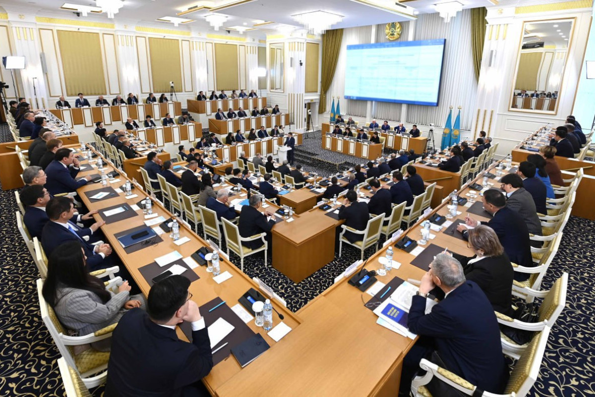  Конституционный суд