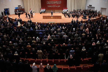 Фотография к новости: Парламент Ирака отложил избрание президента