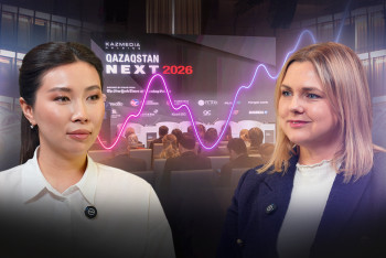 Фотография к новости: LIVE: Потребительское поведение в Казахстане: аналитический взгляд NielsenIQ