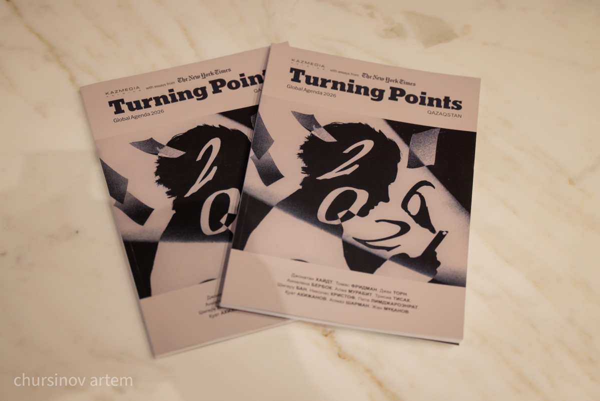  Артема Чурсинова