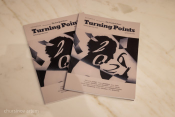 Фотография к новости: В Казахстане впервые вышел журнал по лицензии The New York Times