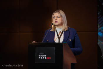 Фотография к новости: Qazaqstan NEXT 2026: какие отрасли могут вывести бренды Казахстана на мировой рынок