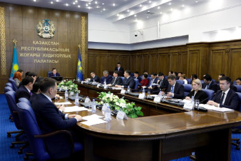 Фотография к новости: Нарушения на 203 млрд тенге: аудиторы разнесли эффективность расходов в Алматы