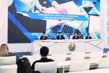 Фотография к новости: Конкурсы по закупкам теперь проходят за 10 дней — Минфин