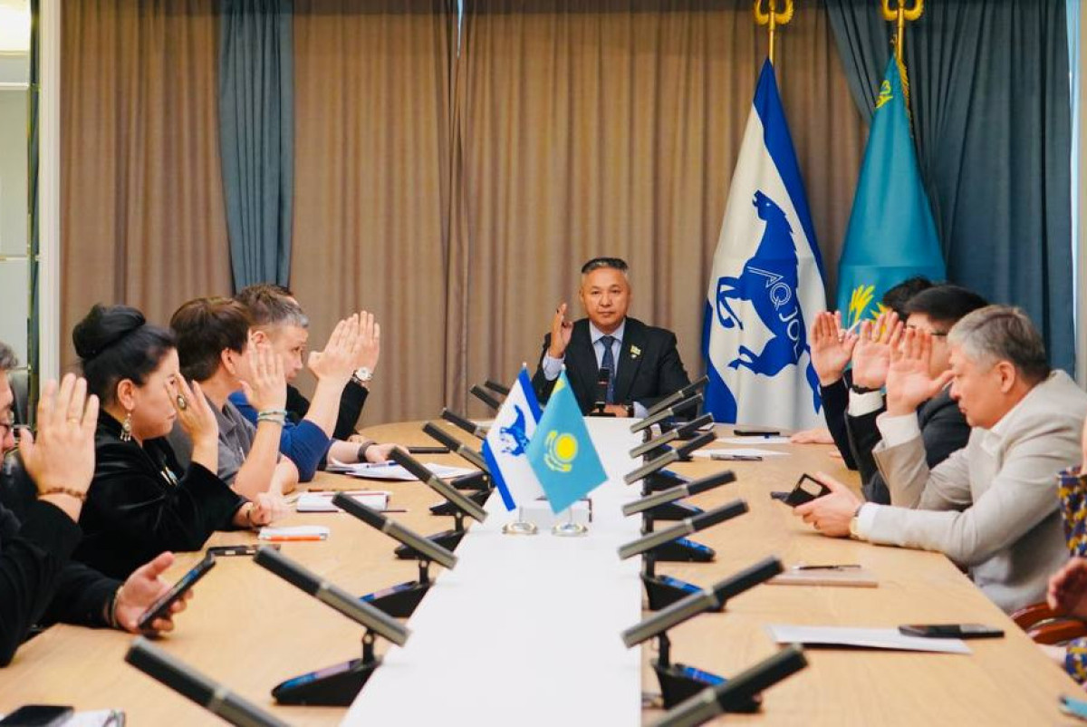  Демократическая партия "Ак жол"